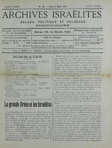 Archives israélites de France. Vol.75 N°10 (05 mars 1914)